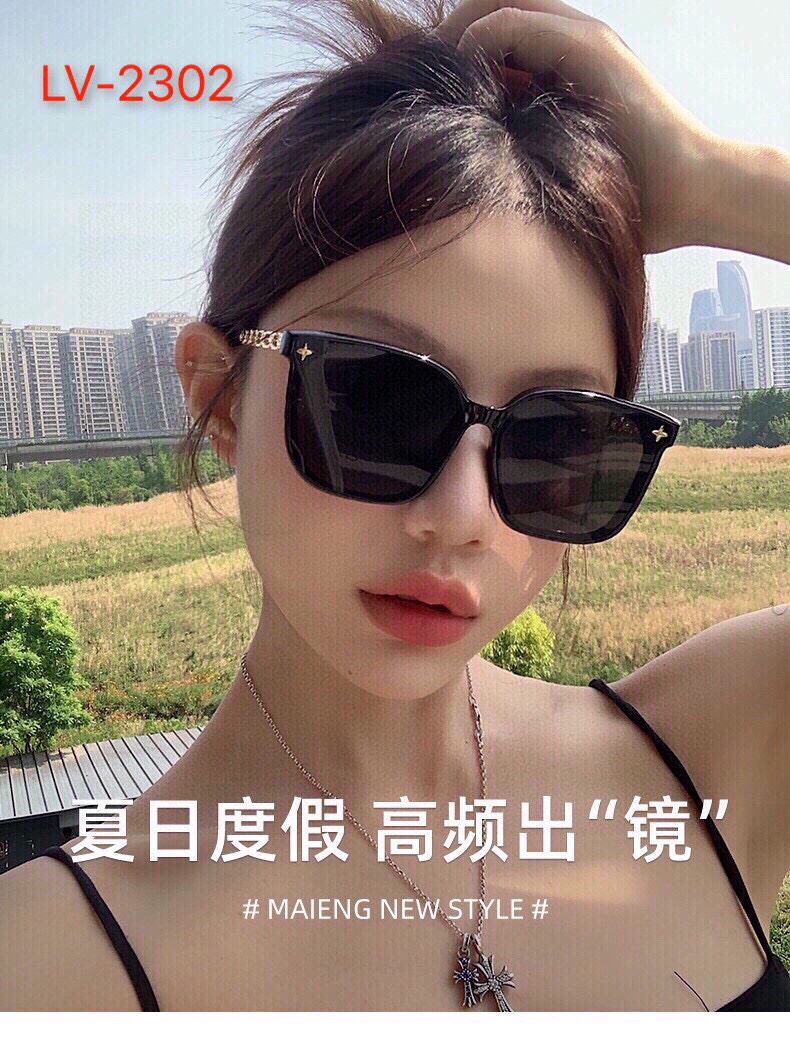 Louis Vuitton Sunglasses